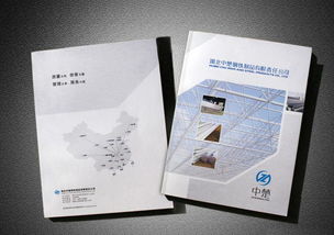 低價高質(zhì)專業(yè)承接畫冊設計,印刷業(yè)務 南昌紙類印刷