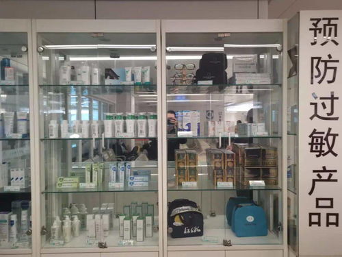 維e乳 不好用 北京協和醫院怒了 不是我們出的