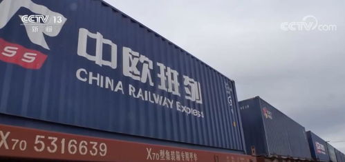 鐵路貨運(yùn)保障能力進(jìn)一步優(yōu)化 更好服務(wù)高質(zhì)量發(fā)展