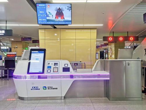 搶跑 在春天 幸福軌道公司三步走推進(jìn) 精品線 示范線 打造再上新臺階