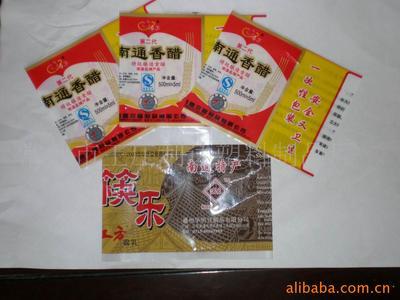 塑料套管;塑料瓶蓋;塑料制品制造.加工;包裝裝潢印刷品印刷;_包裝薄膜_中國(guó) 江蘇 常熟市 尚湖鎮(zhèn)東橋村_常熟市王莊利達(dá)塑料制品廠_
