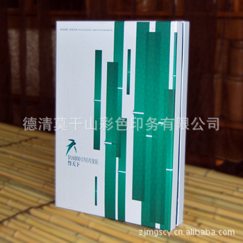 定做竹纖維,竹纖維包裝,紡織品包裝,不變形,無(wú)異味,質(zhì)量?jī)?yōu)