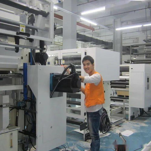 報(bào)考運(yùn)大指南 四 一同走進(jìn)印刷工程系