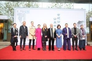 上海世紀公園公益書畫展圓滿落幕 - 家居裝修知識網