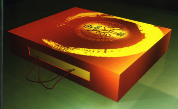 通州市美術彩印廠|主要從事包裝裝潢印刷品、彩印、膠印、制版、廣告設制、攝影制作、電腦制作。(中國114企業網會員單位)