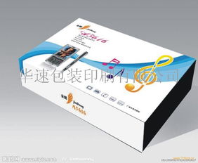 華速包裝產品 產品圖片 加盟店怎么樣