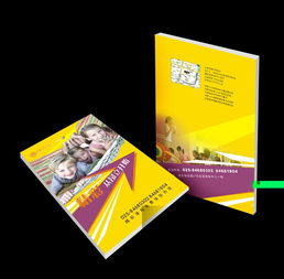 江蘇包裝設(shè)計印刷 產(chǎn)品包裝設(shè)計公司