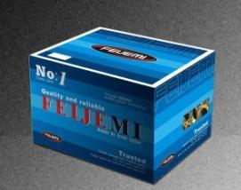 禮盒 包裝盒設(shè)計圖片,禮盒 包裝盒設(shè)計高清圖片 廣州市天河區(qū)東棠駿哲印務(wù)部,