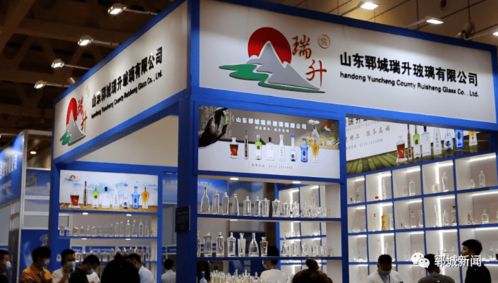 鄆城 組團參加中酒展 把握 顏值經(jīng)濟 紅利