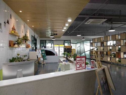 成都商標(biāo)轉(zhuǎn)讓與經(jīng)營(yíng)許可證一站式服務(wù)指南 農(nóng)藥、食品許可證及包裝印務(wù)全解析