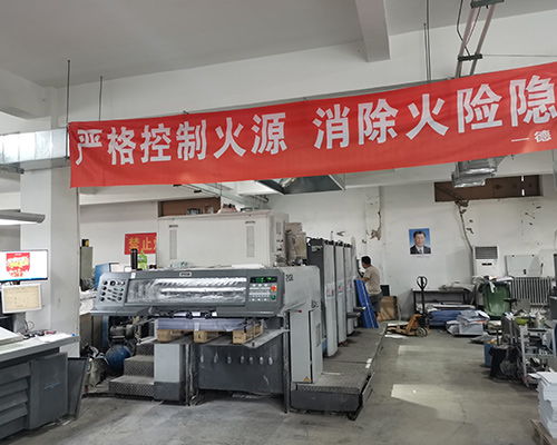 太原畫冊(cè)印刷批量定制服務(wù)——山西德聞?dòng)∷S的專業(yè)解決方案