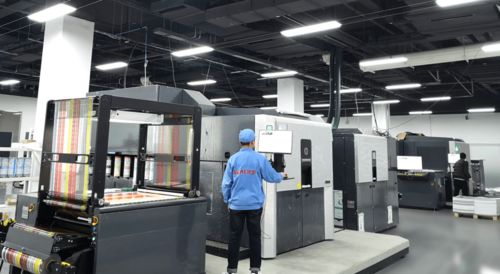 綠愛小鎮(zhèn)共享工廠 雙馬軟包裝數(shù)字印刷車間的創(chuàng)新實(shí)踐