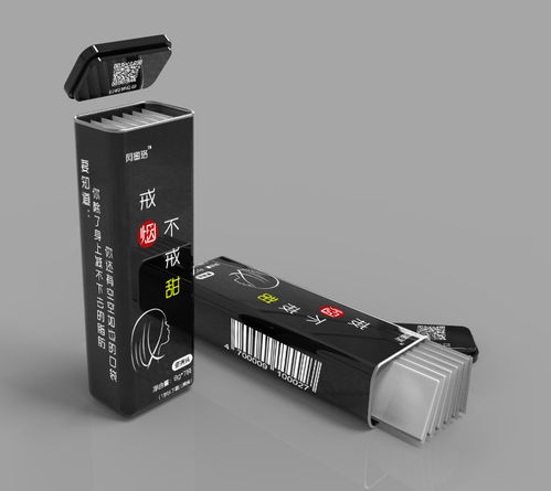 蜂蜜便攜裝外包裝的設(shè)計與印務(wù)策略