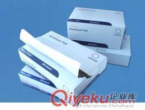 廣州市南沙區楊氏鋁箔制品廠 一站式鋁箔與包裝解決方案專家